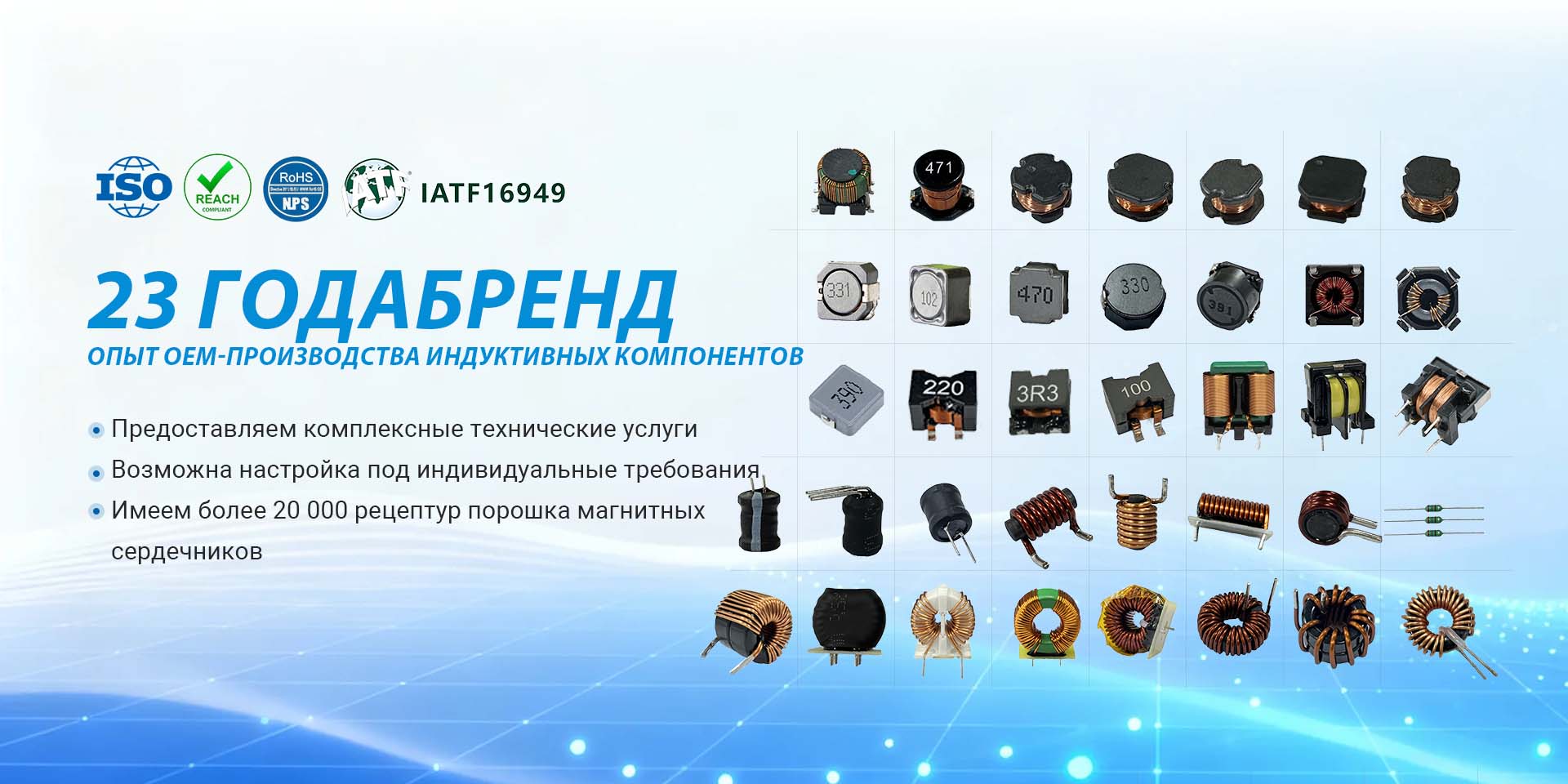 Сучжоу Gujing Electronics Co., Ltd.