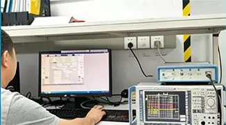 Согласование требований